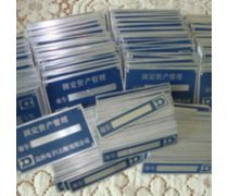 铜牌尺寸产品信息