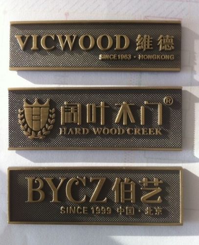 任何整机产品,给人的第一印象就是外观,而整机的面板是整机外观的重要